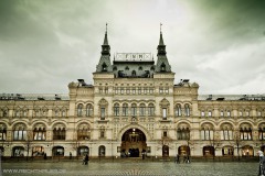 Aufnahmen von Moskau im April 2011